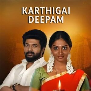 Featured image for Karthigai Deepam