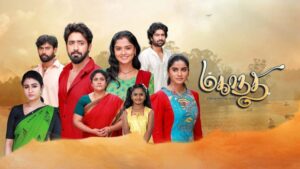 Featured image for Mahanadhi