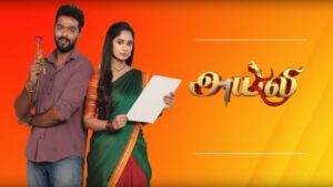 Featured image for Ayali