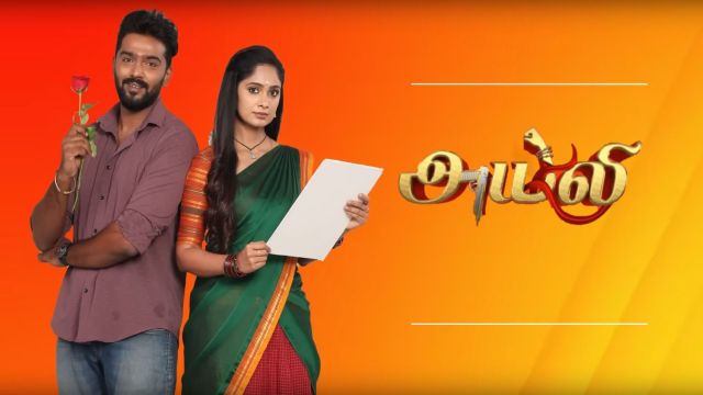 Featured image for Ayali